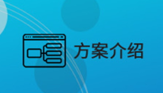 深圳連接器代理商的產品特點是什么？